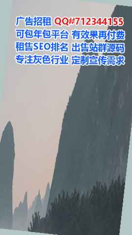 彭泽代母印染公司